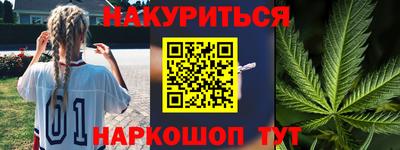 экстази Кунгур