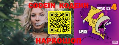 прущие грибы Кулебаки