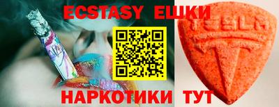 прущие грибы Кулебаки