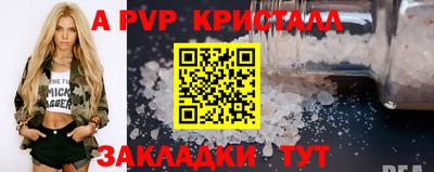 прущие грибы Кулебаки
