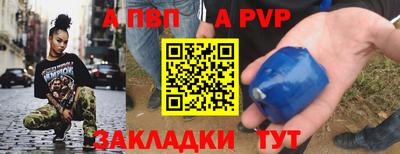 прущие грибы Кулебаки