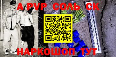 экстази Кунгур