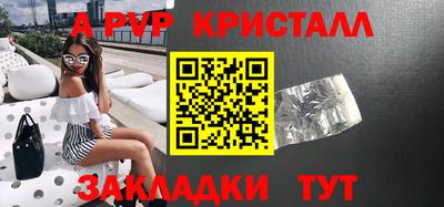 прущие грибы Кулебаки