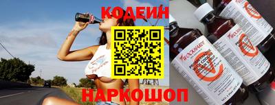 прущие грибы Кулебаки