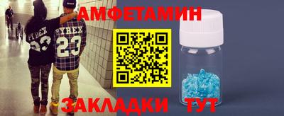 каннабис Кумертау