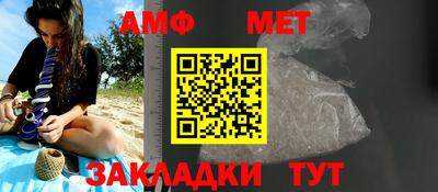 экстази Кунгур