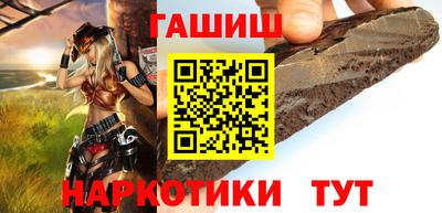 экстази Кунгур