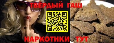 экстази Кунгур
