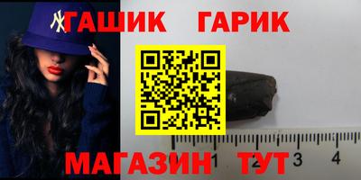 прущие грибы Кулебаки