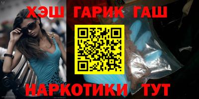 экстази Кунгур