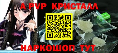 экстази Кунгур