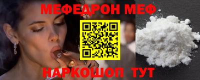 прущие грибы Кулебаки