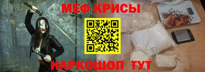 экстази Кунгур