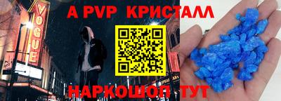 экстази Кунгур
