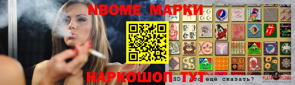 Лсд 25 экстази кислота  Лсд 25 экстази  Ухта    онион  Вход с VPN  ЛСД экстази ecstasy 