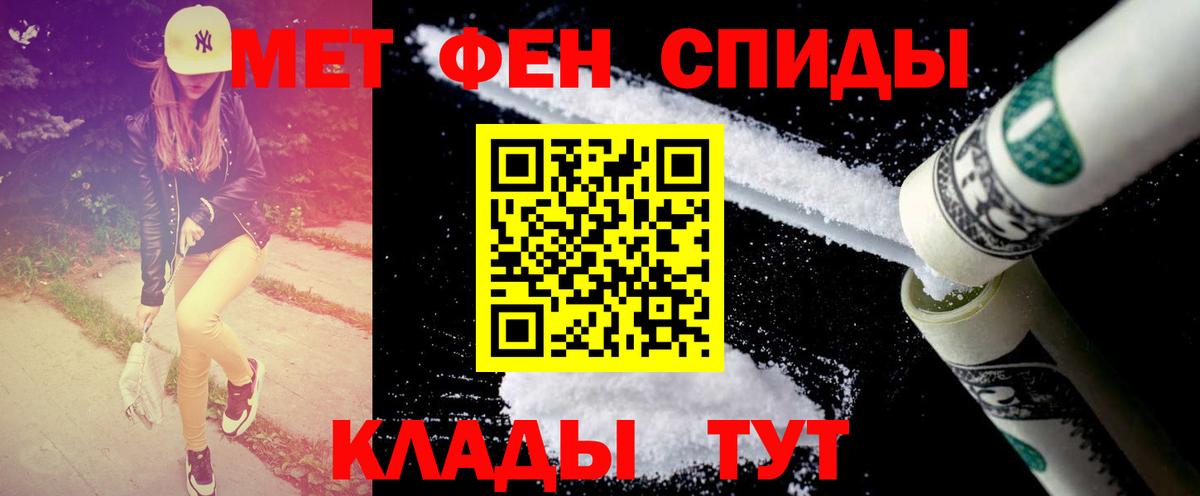Первитин витя  Первитин витя  Вход с VPN  Ухта 