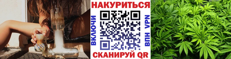 Бошки марихуана VHQ  Ухта 